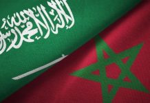 La date du prochain Forum économique Maroc-Arabie Saoudite dévoilée