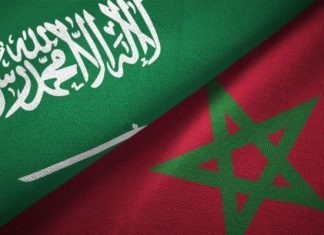 La date du prochain Forum économique Maroc-Arabie Saoudite dévoilée