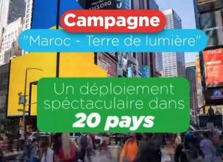 Campagne « Terre de Lumière » de l’ONMT sur les plus grandes places mondiales (Vidéo)