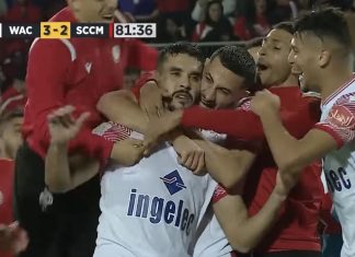 Coupe du Trône. Le Wydad de Casablanca bat le Chabab Mohammédia 3-2 et accède aux quarts (Vidéo)