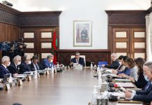 Hausse des prix: Akhannouch appelle à la mise en œuvre de la circulaire 09/2022