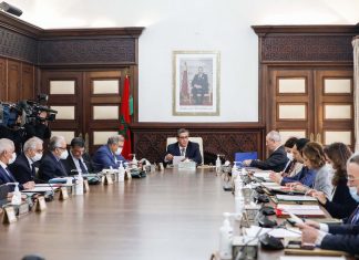 Hausse des prix: Akhannouch appelle à la mise en œuvre de la circulaire 09/2022