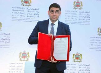 Le Label « Moroccan Heritage » du patrimoine immatériel national en 6 points clés