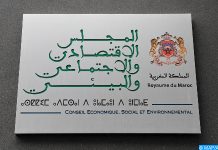 Le CESE procède au renouvellement annuel de ses instances