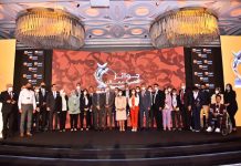 Attijariwafa bank : Découvrez les finalistes de la 3e édition des Trophées Ana Maâk dévoilés