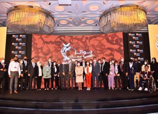 Attijariwafa bank : Découvrez les finalistes de la 3e édition des Trophées Ana Maâk dévoilés