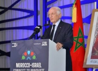 Innovation & développement : Le Maroc sur la voie de la « start-up nation »