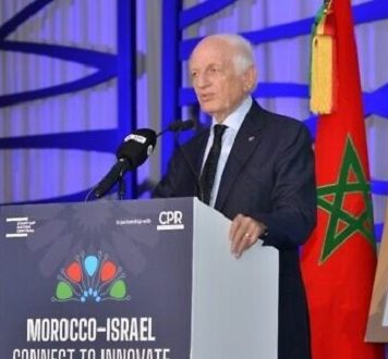 Innovation & développement : Le Maroc sur la voie de la « start-up nation »