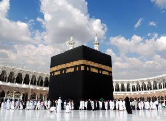 Omra 2022 : Le ministère du Tourisme sanctionne des agences de voyages