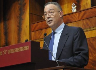 Généralisation de la couverture médicale : ce qu’il faut retenir de l’intervention de Lekjaa devant les députés