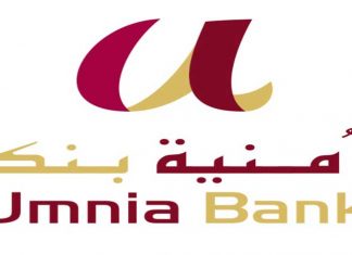 Maroc : Atos et inwi accompagnent Umnia Bank dans la transformation de son SI Maroc, Atos et inwi accompagnent Umnia Bank dans la transformation de son SI