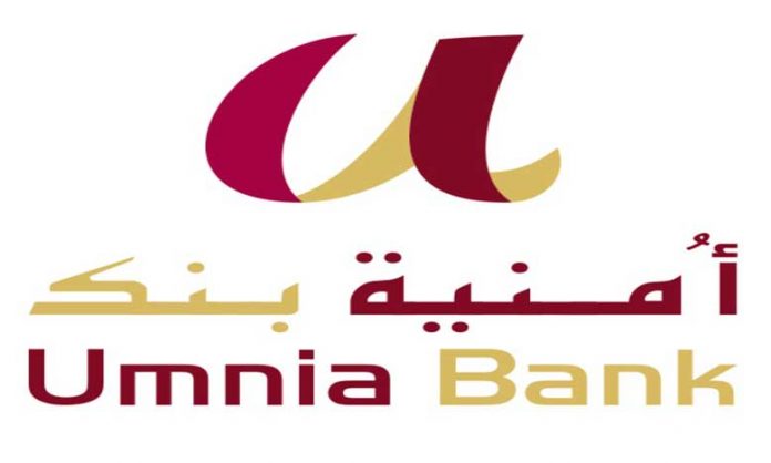 Maroc, Atos et inwi accompagnent Umnia Bank dans la transformation de son SI