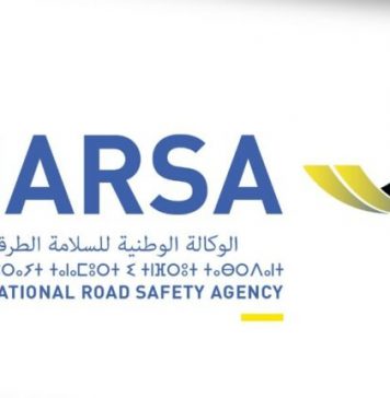 Nouveau bouquet d’e-services de la NARSA