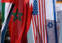 Un second Sommet du Néguev en Israël se dessine en présence du Maroc