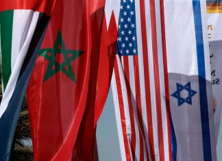 Un second Sommet du Néguev en Israël se dessine en présence du Maroc