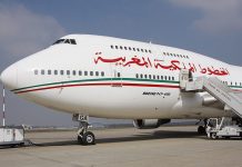 Annulation du test PCR : La RAM dévoile les conditions d’entrée au Maroc Annulation du test PCR : La RAM dévoile les conditions d'entrée au Maroc