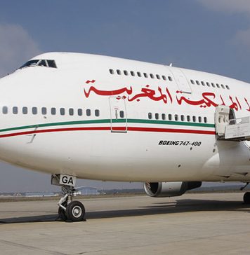 Annulation du test PCR : La RAM dévoile les conditions d’entrée au Maroc Annulation du test PCR : La RAM dévoile les conditions d'entrée au Maroc