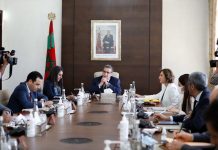 Saison touristique : Akhannouch préside une réunion de travail à Rabat, les détails