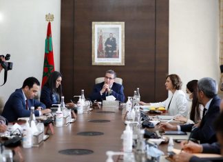 Saison touristique : Akhannouch préside une réunion de travail à Rabat, les détails