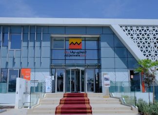 Le groupe Attijariwafa bank inaugure son nouveau siège Régionale de Fès-Meknès
