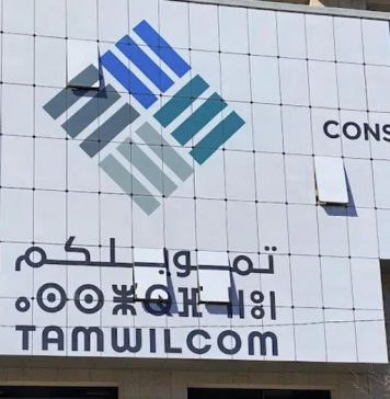 Coup d’envoi à Casablanca du Roadshow national de Tamwilcom
