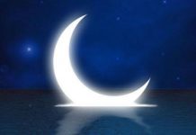 Aïd al-Fitr : quatre jours fériés et une polémique sur le timing Aïd al-Fitr : quatre jours fériés et une polémique sur le timing