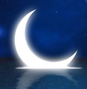 Aïd al-Fitr : quatre jours fériés et une polémique sur le timing Aïd al-Fitr : quatre jours fériés et une polémique sur le timing