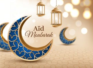 Alerte : Aïd Al Fitr célébré lundi au Maroc