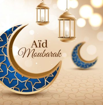 Alerte : Aïd Al Fitr célébré lundi au Maroc