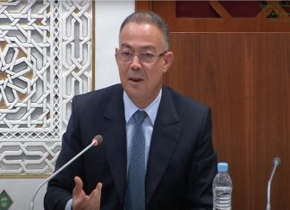 Maroc : Une inflation maîtrisée, selon Lekjaa