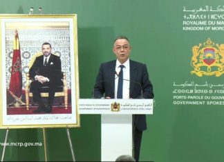 La preuve à 26 MMDH de Lekjaa pour les subventions