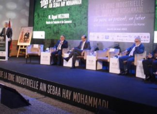 La zone industrielle Aïn Sebaâ Hay Mohammadi célèbre les 100 ans (Vidéo)