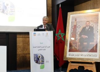 Couverture médicale au profit des agriculteurs : 4 conventions de partenariat scellées