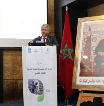 Couverture médicale au profit des agriculteurs : 4 conventions de partenariat scellées