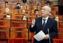 Hajj 2022/Frais du pèlerinage : la mise au point d’Ahmed Taoufiq