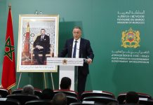 Lekjaa : Les céréales et les produits énergétiques sont disponibles