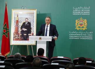 Lekjaa : Les céréales et les produits énergétiques sont disponibles