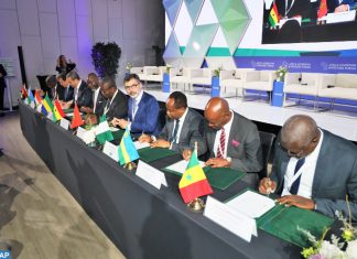 ASIF 2022 : Ithmar Capital conclu un accord avec une dizaine de fonds souverains africains