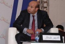 Driss Chahtane nommé à la tête de l’ANME