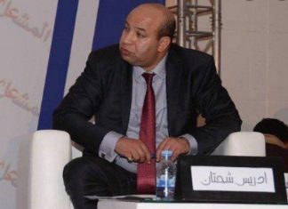 Driss Chahtane nommé à la tête de l’ANME