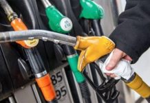 Carburants : détente des prix à la pompe à partir du 30 décembre Carburants : détente des prix à la pompe à partir du 30 décembre