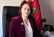 La Marocaine Bouchra Hajij, présidente de la CAVB distinguée