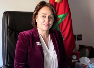 La Marocaine Bouchra Hajij, présidente de la CAVB distinguée