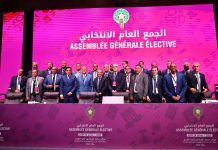 Le nouveau comité directeur de la FRMF connu