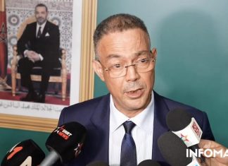 Lekjaa : L’Exécutif veille à l’adhésion de tous les Marocains à la couverture maladie obligatoire en 2022