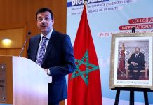 Conseil de gouvernement.. Lotfi Boujendar nommé à la tête de la CMR