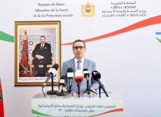 Covid-19 : Le Maroc passe du niveau de vigilance « vert faible » à « orange moyen »
