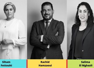 L’ONMT opére 3 nouvelles nominations