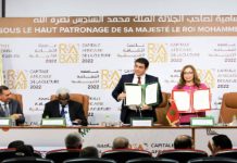 Coup d’envoi de la célébration de Rabat capitale de la culture africaine