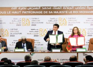 Coup d’envoi de la célébration de Rabat capitale de la culture africaine